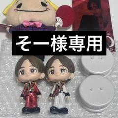 山田涼介 フィギュア ノーマル シークレット2点セット 2個セット 山田涼介 フィギュア ノーマルシークレット Hey!Say