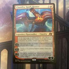 2025年最新】チャンドラ mtg 灯を追う者の人気アイテム - メルカリ