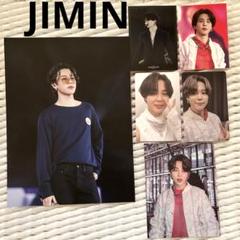 BTS PTD ソウルコン　Weverse グローバル　特典　トレカ　ジミン