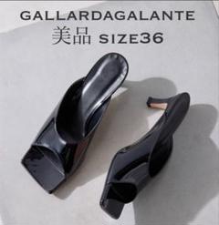 美品 2.718 GALLARDAGALANTE パテントミュール サイズ36 - メルカリ