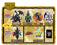 2025年最新】遊戯王 コンプの人気アイテム - メルカリ