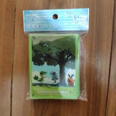 BWリメイク】御三家ポケモン最終進化とおすすめ - アルテマ
