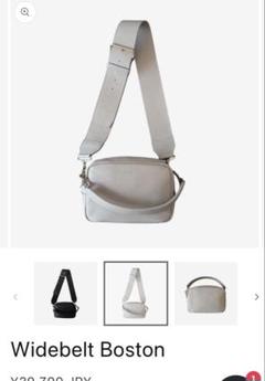 ch!iiiバッグ　チーバッグ　w-zip ワンショルダー Ch!iii BAG（チーバック）の「【ch!iii】スエードワンショルダー