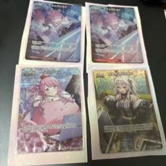 ホロライブ　ヴァイスシュバルツ　博衣こより　SR＆N　セット ヴァイスシュヴァルツ ホロライブ 博衣こより セット - メルカリ