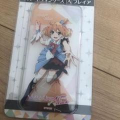 【匿名配送】オシャレマクロス フレイア マルチスマホケース 匿名配送】オシャレマクロス フレイア マルチスマホケース