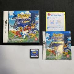 DS デジモンストーリー 超クロスウォーズ ブルー