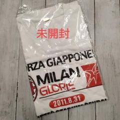 2025年最新】ベガルタ仙台応援Tシャツの人気アイテム - メルカリ