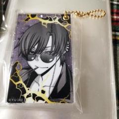 桃源暗鬼　朽森紫苑　缶バッジ　AGF 特典　イラストカード　まとめ売り 桃源暗鬼 21巻 アニメイト特典 イラストカード 朽森紫苑 - メルカリ