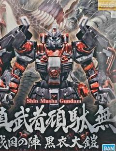 ＭＧ 1/100 真武者頑駄無 戦国の陣 黒衣大鎧のサムネイル