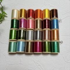 ジャノメ ししゅう糸 24色セット ♯50 各700m 未使用品 刺繍糸