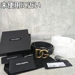 D&G　ドルガバ　レザー　ベルト　インターロッキン　ロゴ　黒　ブラック
