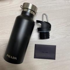 プラダ　タンブラー黒　新品未使用500ml プラダ タンブラー黒 新品未使用500ml 弁当箱・水筒