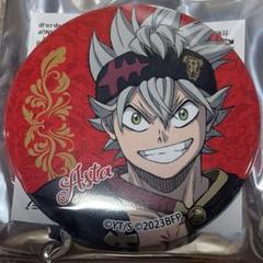 ブラッククローバー　懸賞　当選品　非売品　缶バッジ　アスタ ブラッククローバー ブラクロ アスタ ミニ缶バッジ 原作絵 原画