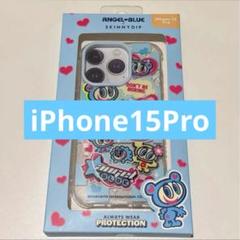 楽天市場】iPhone15 ケース エンジェルブルー かわいい
