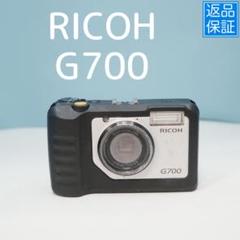 RICOH G700 デジカメ 動作確認済み レトロ 0431 RICOH G700 デジカメ 動作確認済み レトロ 0431