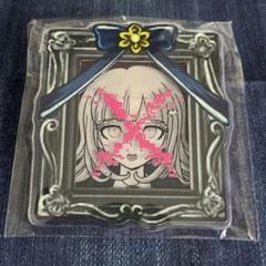 2025年最新】ダンガンロンパ 遺影 七海の人気アイテム - メルカリ