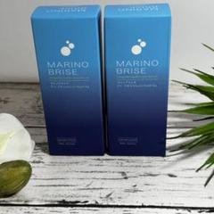 新品未開品　マリノブライズ 20ml ×2本セット MARINOBRISE②のサムネイル