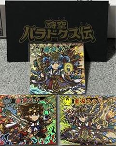 エトセトランド 時空パラドクス伝 聖刃ヘッド 戦姫水晶 さん家祭り シール m73517455714_1.jpg?1694549080