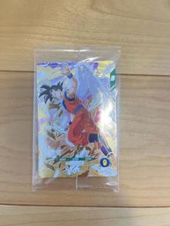 新品 孫悟空 ドラゴンボールダイバーズ 天使 10枚セット 2025年最新】天使悟空の人気アイテム - メルカリ