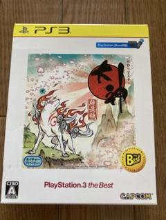 PS3大神 絶景版