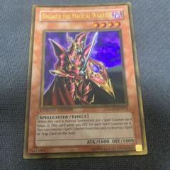 英語版 魔導戦士ブレイカー シークレット 3枚セット 遊戯王OCG