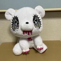 グルーミーぬいぐるみ 【angelook variation】タイトー限定 グルーミーぬいぐるみ 【angelook variation】 - メルカリ