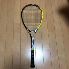 テニスラケット mizuno ミズノ xyst z-01