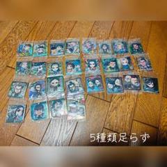 春秋戦国大戦 キングダム シール ウエハース vol.2 5枚足らず