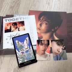 TXT Afterglow スビンver CD トレカ セット ユニバ