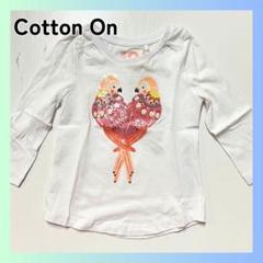 新品　Cotton on kids コットンオン　ロンT 90cm ホワイト