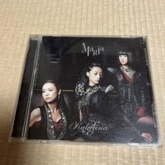 【新品】Magia(初回生産限定盤)/Kalafina(カラフィナ) 楽天ブックス: Magia - Kalafina - 4547557009163 : CD