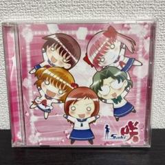 咲-Saki-ED主題歌～熱烈歓迎わんだーらんど