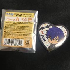 あんさんぶるスターズ 特典ハート缶バッジ 漣ジュン