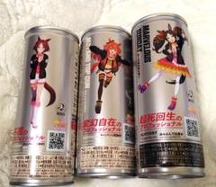 ウマ娘 BOSS缶コーヒー サクラローレル マヤノトップガン マーベラスサンデー