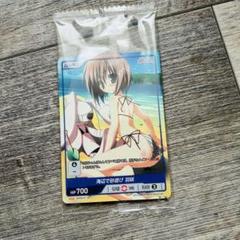 ディヴァインクロス マジアマゼンタとマジアベーゼ プロモ PR psa10 2025年最新】ディバインクロス psaの人気アイテム - メルカリ
