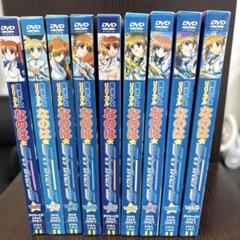 魔法少女リリカルなのはStriker S DVD 全巻 訳あり - メルカリ