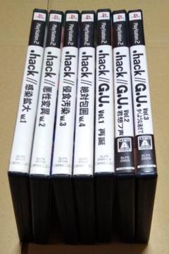 .hack// PS2ソフト 7点セット ドットハック