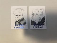 國神錬介 ブルーロック展 ぱしゃこれ - メルカリ