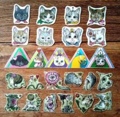 【ボシュプルメット】ホロスコープ☆星座☆動物柄☆ダウン☆メラントリックヘムライト ボシュプルメット】ホロスコープ☆星座☆動物柄☆ダウン☆メラン