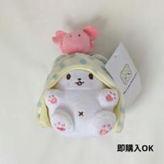 2025年最新】まるもふびより ぬいぐるみ の人気アイテム - メルカリ