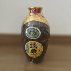 稀少❗️古酒の古酒❗️ 60年物❗️ おもろ　瑞泉　沖縄　泡盛 稀少❗️古酒の古酒❗️ 60年物❗️ おもろ 瑞泉 沖縄 泡盛