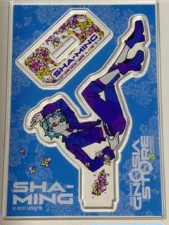 グノーシア パルコ アクリルブロック セツ ラキオ レムナン 沙明 Amazon.co.jp: グノーシア アクリルブロック セツ ラキオ