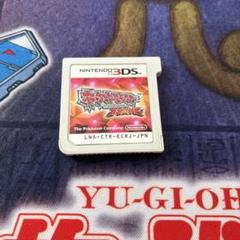 ポケットモンスター ハートゴールド オメガルビー ムーン ブラック 4本セット Amazon | ポケットモンスター オメガルビー・アルファサファイア