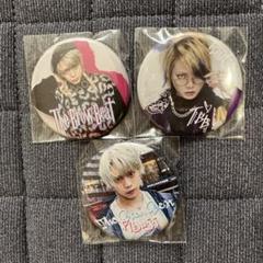 The Brow Beat　ブロビ　佐藤流司　缶バッジ　コンプリート 2025年最新】the brow beat 缶バッジの人気アイテム - メルカリ