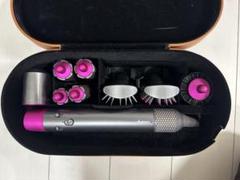 未開封】ダイソン ヘアドライヤー HS05 MM70212-9