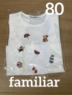 2025年最新】ファミリア 80 tシャツの人気アイテム - メルカリ