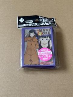 α1 炎炎ノ消防隊 シスター&ラートム 環 スリーブ&プレイマット Amazon.co.jp: α1 炎炎ノ消防隊 シスター&ラートム アイリス
