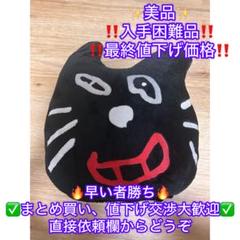 YouTube 歌い手　キヨ猫 フェイス 顔　ダイカットクッション