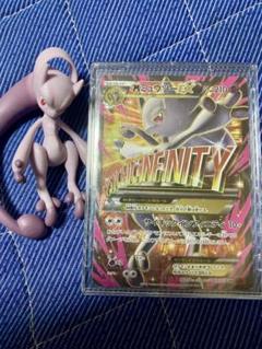 モンスターコレクションAG ミュウ EMC_18 ミュウ｜モンコレEX｜商品情報｜ポケットモンスター