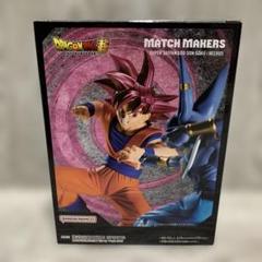 ドラゴンボール - ドラゴンボール超 超サイヤ人ゴッド孫悟空 VS